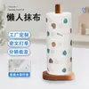Atacado Personalizado de Fábrica Pano Preguiçoso Descartável Cozinha Espessado Limpeza Cozinha Especial Papel Absorvente Pano de Prato