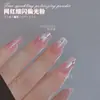 Viento de Deseo Puro Destacador Flash Fino Polvo de Diamante Roto Galaxia Material para Uñas Material para Uñas Artísticas Polvo de Brillo Fino Material para Uñas Postizas