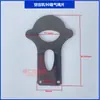 0.6/8 0.9/8 1.0/8 Compresor de Aire Cabeza Universal Sello de Pistón Varilla de Pistón Junta Junta de Alambre de Acero Placa de Válvula de Admisión y Escape