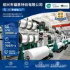 Fábrica de Shaoxing Manta de Flanela Antiestática Amiga da Pele Silenciosa Cobertor Quente Uso Doméstico Comércio Exterior Multicena Em Estoque