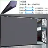 Película de vidro Changhong Direto da Fábrica Janela Doméstica Sala de Estar Porta de Correr Escritório Transparente Opaca Fosca Adesivo