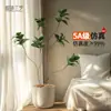 Planta Artificial Fugui Banyan Árvore Falsa Plantio Verde Simulado Nantianthus Tipo Chão Sala de Estar Planta Artificial Phellodendron