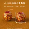 Partículas de Cristal de Cinábrio Areia de Sangue Contas de Areia Vermelha Areia de Cristal Contas Redondas Contas Soltas Acessórios para Joias DIY Produtos Semi-Acabados Atacado