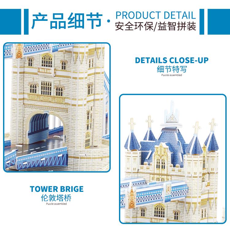 307647476130872788_10