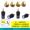 Grifo con válvula mezcladora de cobre, botón inteligente, interruptor de presión del núcleo de la válvula, interruptor de distribución de agua, ducha, accesorios de reparación de fugas de ducha