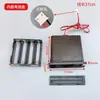 Caja de seguridad, caja fuerte, armario de almacenamiento, caja de alimentación empotrada, caja de batería interna empotrada, accesorios universales