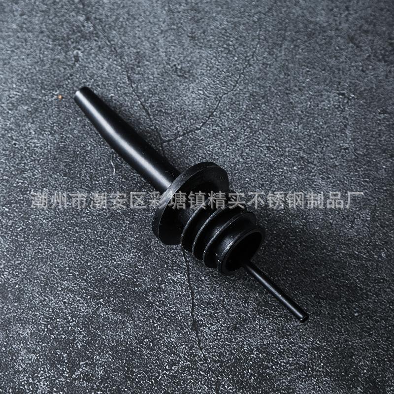 CJ-SY-JZ酒嘴Z1.jpg