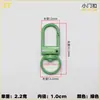 Cierre giratorio de aleación electrochapada para puerta de bricolaje, accesorios para llavero de cierre de 3 puntos, conectores de herrajes para bolsos, colgantes para muñecas hechos a mano