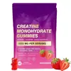 Gomitas Populares de Creatina Gomitas de Monohidrato de Creatina Área de Belleza Transfronteriza Amazon Tk Productos para el Cuidado de la Salud