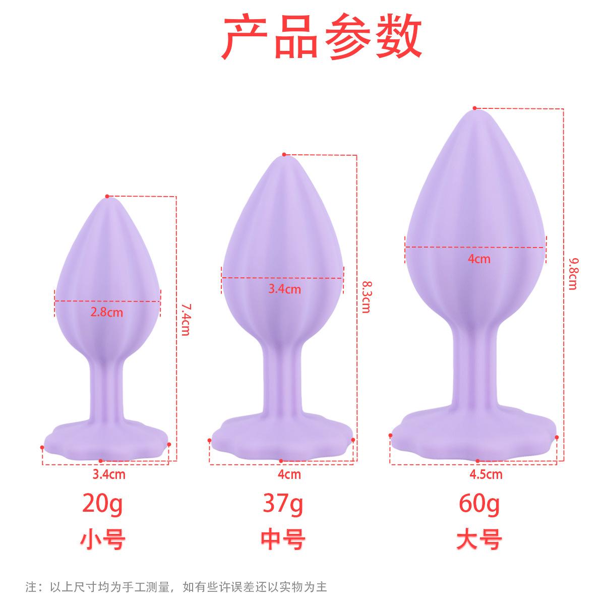 尺寸1.jpg