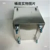 Máquina de Pulverización Electrostática Máquina de Recubrimiento en Polvo Accesorios Cubo de Suministro Centralizado de Polvo Cubo de Fluidización Cabina de Pulverización Ciclónica Grande Cubo Cuadrado de Polvo Placa de Fluidización