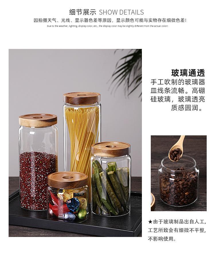 储物罐_11.jpg
