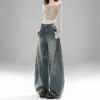 Jeans azul super popular, versátil, estilo retrô americano, soltinho, com corte curvo, para mulheres, primavera e outono, para tipo de corpo pera, com caimento, cintura alta, modelador, perna larga, longo