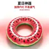 Flotador inflable de PVC con forma de fruta, populares diseños de sandía, naranja y kiwi, flotador inflable redondo, equipo para nadar en la playa al aire libre