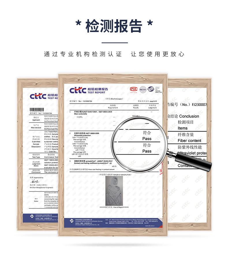 派斯王详情页通版_03