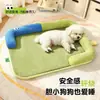 Nueva Alfombrilla para Dormir de Mascotas, Adecuada para Todas las Estaciones, Cama Gruesa para Perros Durmiendo que Protege el Cuello, Portátil, Alfombrilla para Perros Extraíble y Lavable, Venta al por Mayor Transfronteriza