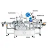 Máquina Etiquetadora Automática Completa para Cuerpo y Tapa de Botellas Cuadradas de Vidrio y Plástico Zonesun Etiquetadora de Botellas Cuadradas