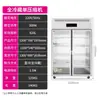 Refrigerador Comercial Le Chuang de Quatro Portas Refrigeração de Temperatura Dupla Freezer Freezer de Seis Portas Vertical de Cozinha Grande Capacidade Freezer de Quatro Portas