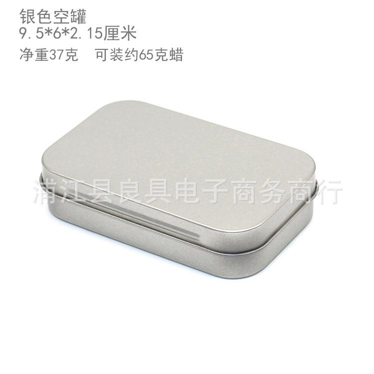 银色分类.jpg