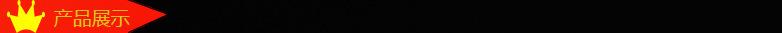 10270333364_1153550270