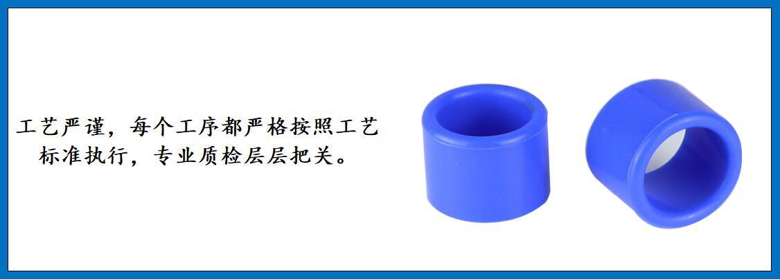 ZB9601  1202鱼竿筒保护套 细节图-2.jpg