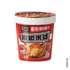 Sopa de Macarrão Azeda e Picante com Dobradinha, Macarrão de Caracol, Macarrão de Carne Privado e Macarrão de Amêijoas em Embalagem de Papel Alumínio