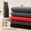 Otoño e invierno Nueva ropa interior térmica sin costuras de terciopelo superficie AB hombres y mujeres pareja ropa de otoño pantalones largos traje cálido forro polar de doble cara