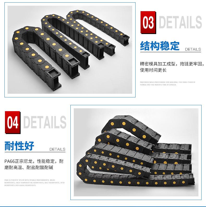尼龙拖链_12.jpg