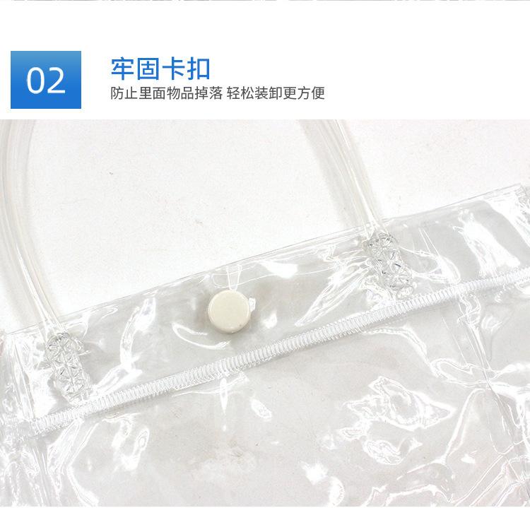 详情_06.jpg