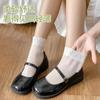 Calcetines Primavera y Verano para Mujer Ligeros Transpirables Cortos Reductores de Edad Adelgazantes Estilo Ballet Calcetines de Encaje Malla Fina Calcetines de Caña Media para Mujer
