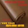 Papel industrial antioxidante papel de aceite papel de cera neutra empaque metálico antioxidante fábrica piezas de máquinas de rodamientos Envío gratis gran cantidad