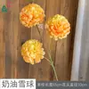 26 Nuevos Modelos de Decoración de Boda de Color Naranja Flores Artificiales para Entradas de Hotel, Estudios de Fotografía y Lugares para Tomar Fotos