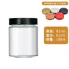 Potes de vidro selados de grau alimentício com tampas, potes de molho de pimenta, potes de pasta, potes de pasta Xuzhou