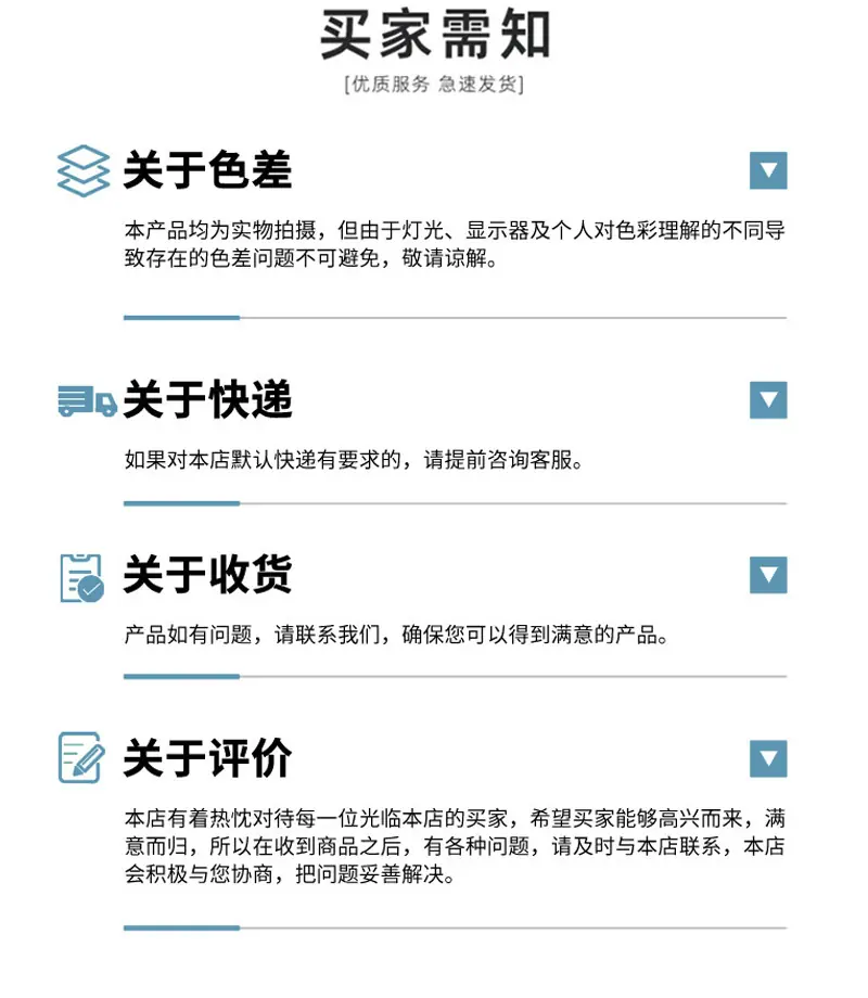 未标题-1_12.jpg