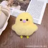 Nuevo Peluche de Dibujos Animados Lindo Pollito Amarillo Colgante Muñeco Animal Accesorio para Mochila Llavero Colgante Juguete Pequeño Venta al por Mayor