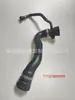 Atacado de fábrica 11537830713 adequado para mangueira de vento suave de borracha BMW