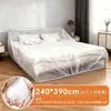 Capa de Cama Elástica Descartável à Prova de Poeira Capa Protetora para Móveis de Sofá Grande Filme Plástico Protetor para Reforma Capa de Poeira Quarto de Dormir