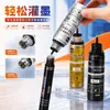 Pluma de Pintura Tinta Recarga Líquido Gran Capacidad 60ml En Caja Aditivo de Pintura Líquido Impermeable Retoque Pluma Tinta Especial