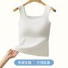 Regata Sem Costura de Seda Gelo com Alças de Ombro Verão 2025 Nova Roupa Feminina com Bojo All-In-One para Usar por Baixo Top Sem Mangas com Costas Bonitas