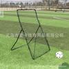 Red de rebote para entrenamiento de fútbol, Red de rebote con vallas, Red de rebote para sóftbol, Red de práctica de voleibol para exteriores, Ajuste multinivel
