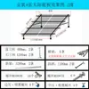 Suporte para Painel Solar Suporte Fotovoltaico Aço Galvanizado a Quente Perfil C Trilho Guia Fivela Fotovoltaica Acessórios de Pressão Lateral de Média Pressão Completo