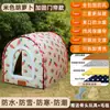 Caseta para Perros Casa para Mascotas de Exterior Cálida de Invierno Tienda Impermeable de Invierno Casa Cerrada para Perros Callejeros Exterior