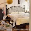 Cama Marsella Tapizada de Madera Maciza Retro Francesa Cama de 1.5m Dormitorio Principal Cama Grande Doble de Lujo Ligero Cama de Princesa Cama de Boda