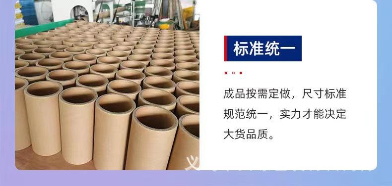 微信图片_2023080615510915