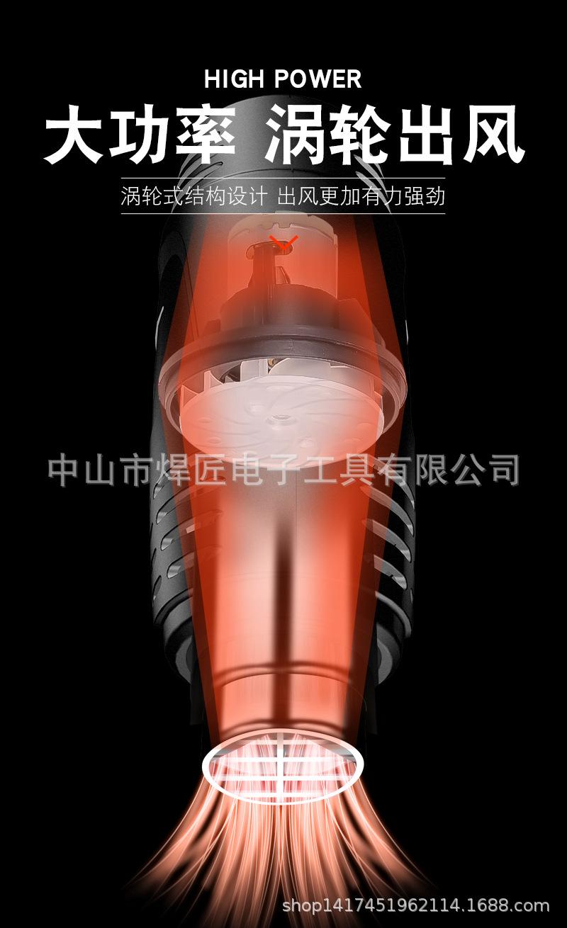 详情_08.jpg