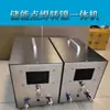 Máquina de Solda a Ponto para Armazenamento de Energia Capacitor Grande Único Alumínio para Níquel 18650 Bateria de Lítio Alta Potência Portátil Caneta de Solda Ponto
