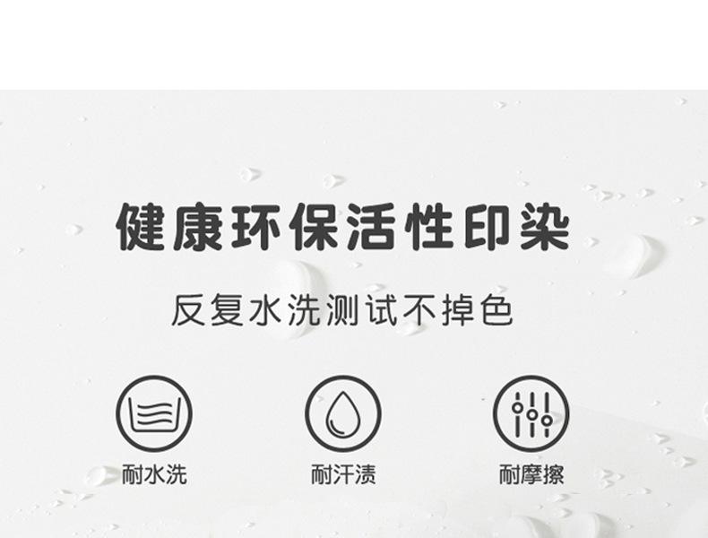 一键复制_20220625143630(24)