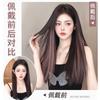 Extensiones de Cabello de una Pieza Teñidas Invisibles con Mechas de Colores, Piezas de Peluca Teñidas Ocultas que Cuelgan de las Orejas, Extensiones de Peluca de Dopamina