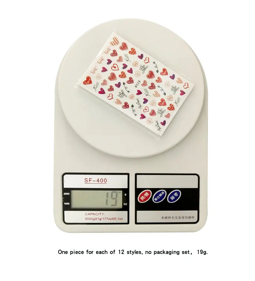 B023-B034套装重量图.jpg