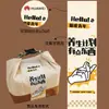 Regalos de Bienvenida con Logo de la Empresa, Paquetes Prácticos de Aniversario y Cumpleaños para Empleados, Snacks Crujientes, Recuerdos de Cuidado de la Salud para Jóvenes